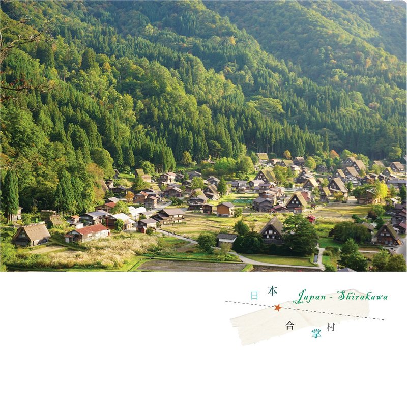 日本旅行摄影明信片 - 卡片/明信片 - 纸 