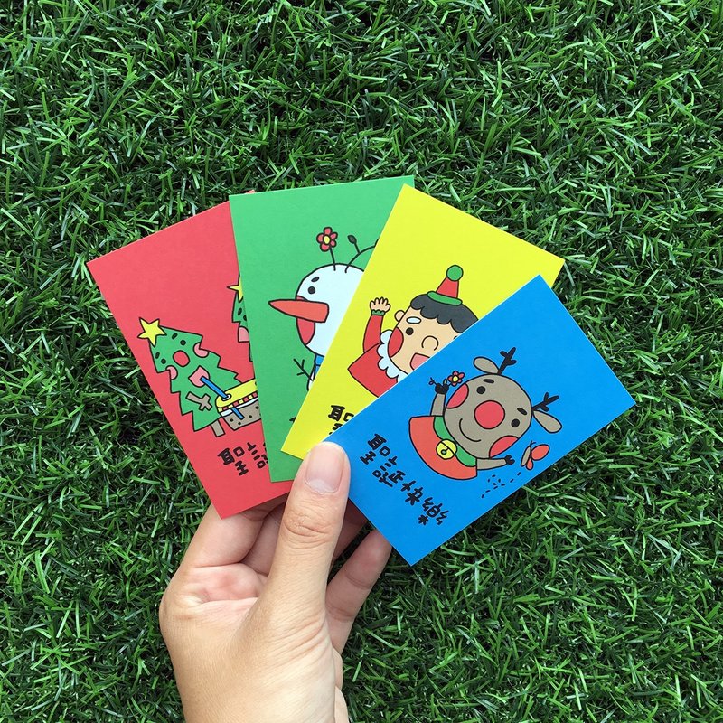 圣诞小卡B组合(4张) - 卡片/明信片 - 纸 