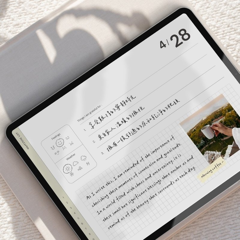 感恩日记本Gratitude Journal /365日/ 窗景插画/ 可跳转电子手帐 - 电子手帐及素材 - 其他材质 