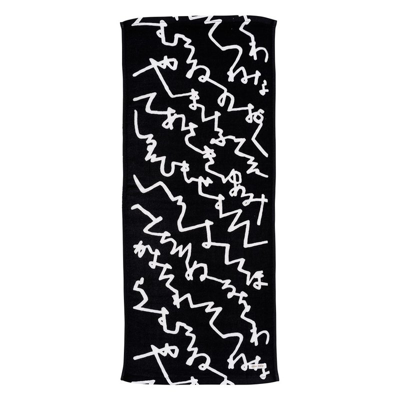 日本丸真│SOUSOU京都新和风今治纱布纯棉毛巾(草书) - 毛巾浴巾 - 棉．麻 