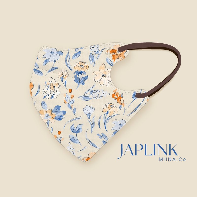 【标准】JAPLINK HEPA 高科技水驻极 立体医疗口罩- 法式靛蓝 - 口罩 - 聚酯纤维 卡其色