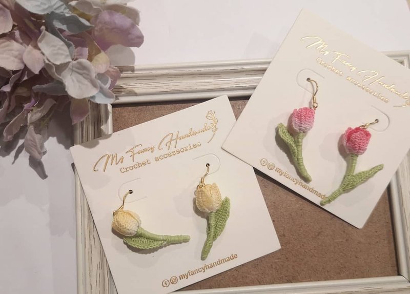 My Fancy Handmade郁金香耳环 - 耳环/耳夹 - 棉．麻 多色