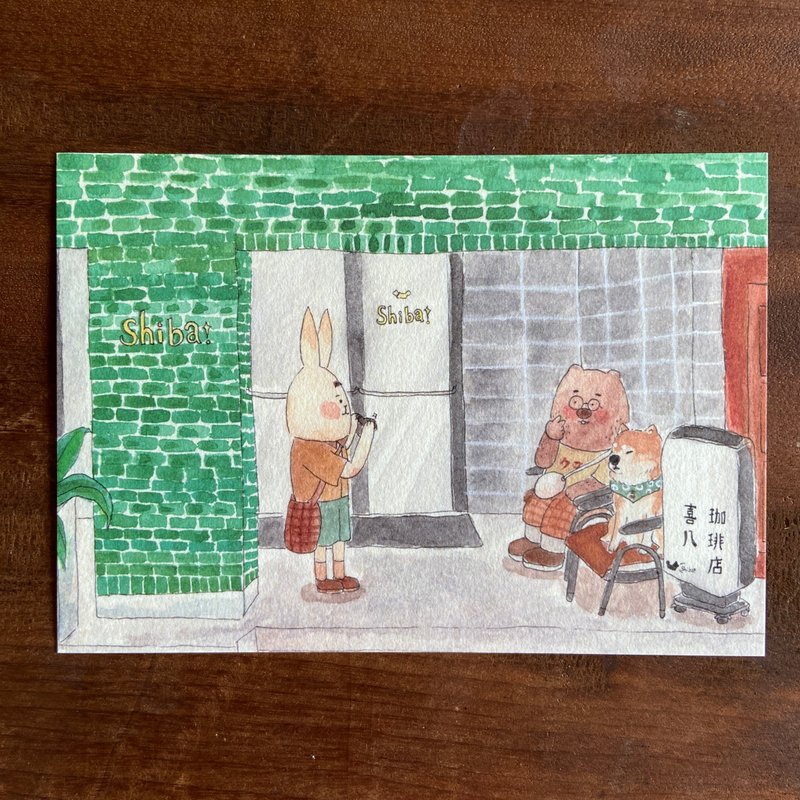 插画明信片 | 搜集美好小店系列 - 卡片/明信片 - 纸 