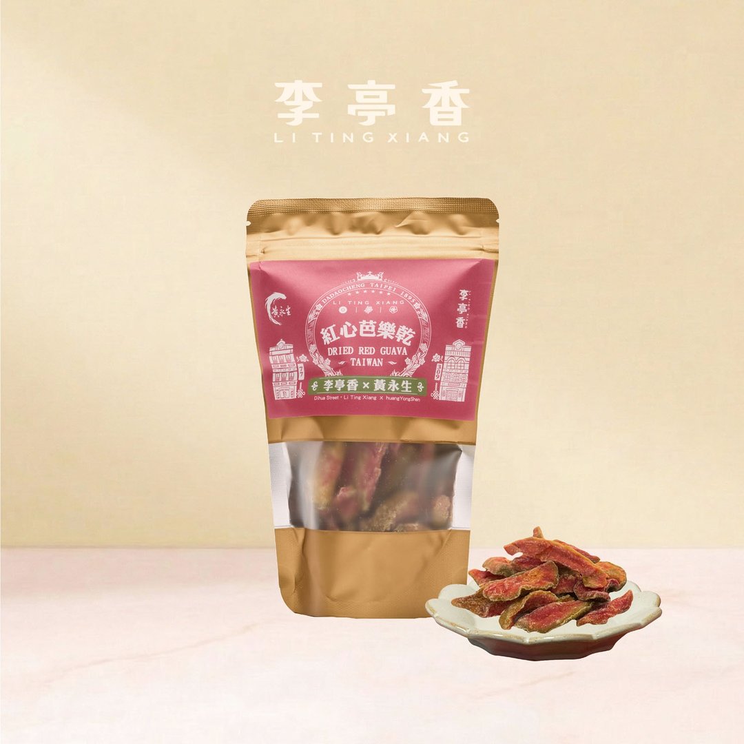 大稻埕名物汇集 | 红心芭乐干 | 李亭香 x 黄永生 - 零食/点心 - 新鲜食材 红色