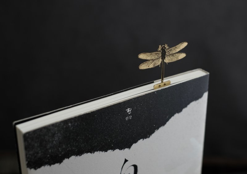【脐加厝】文具系列│手工黄铜动物书签尺│进阶款蜻蜓 - 书签 - 铜/黄铜 