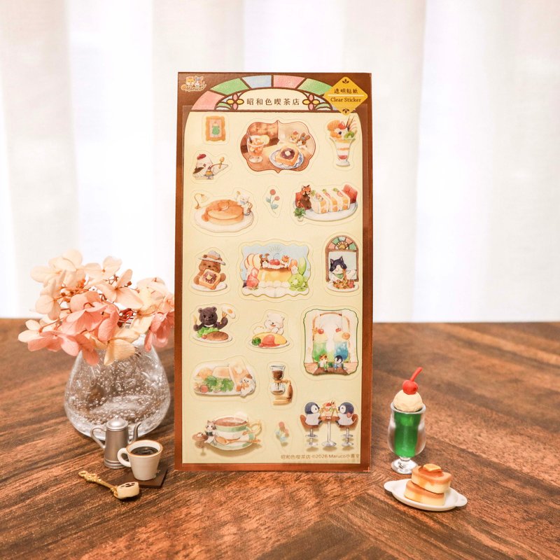昭和色吃茶店 - 透明贴纸 - 贴纸 - 塑料 多色
