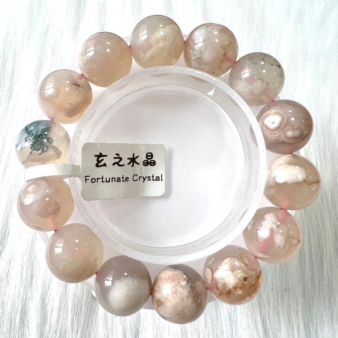 樱花玛瑙大珠手串 | 水晶 | 水晶手串 | 水晶手链 | 水晶手链 - 手链/手环 - 水晶 粉红色