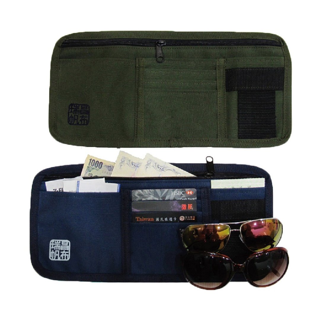 车用遮阳板帆布收纳袋 - 收纳用品 - 棉 多色