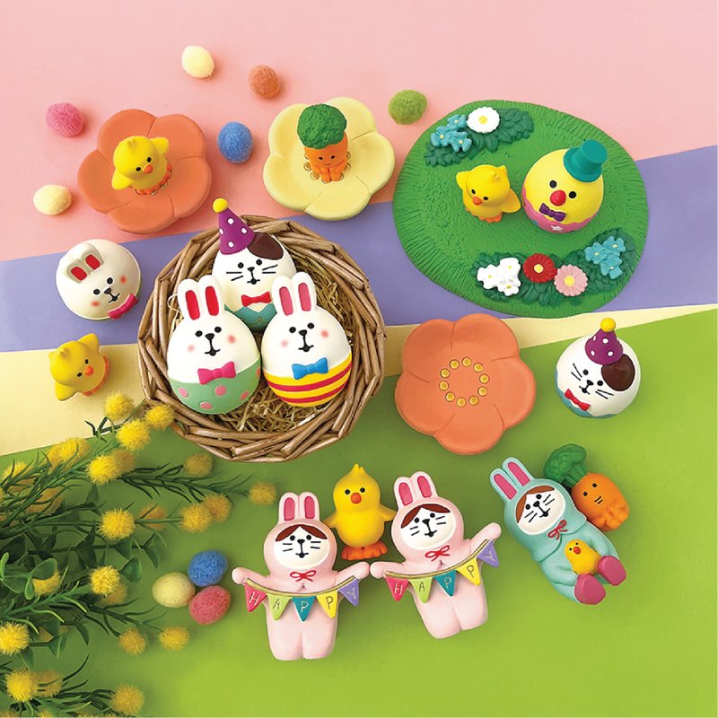 日本Decole Concombre - 快乐复活节 - 摆饰 - 树脂 多色