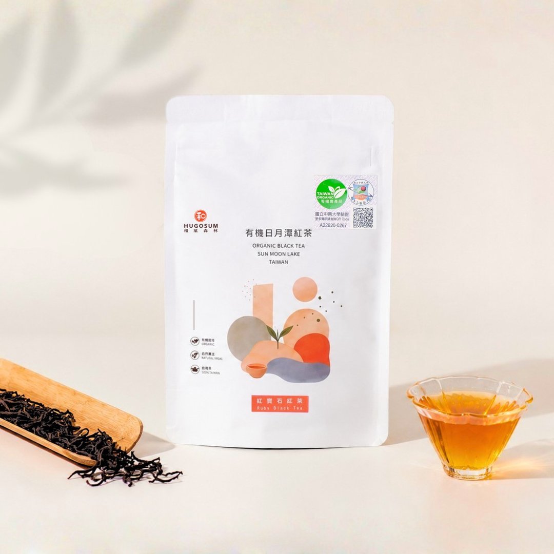 【HUGOSUM 和菓森林】日月潭有机红茶 - 红宝石 50g/减碳包装 - 茶 - 环保材料 多色