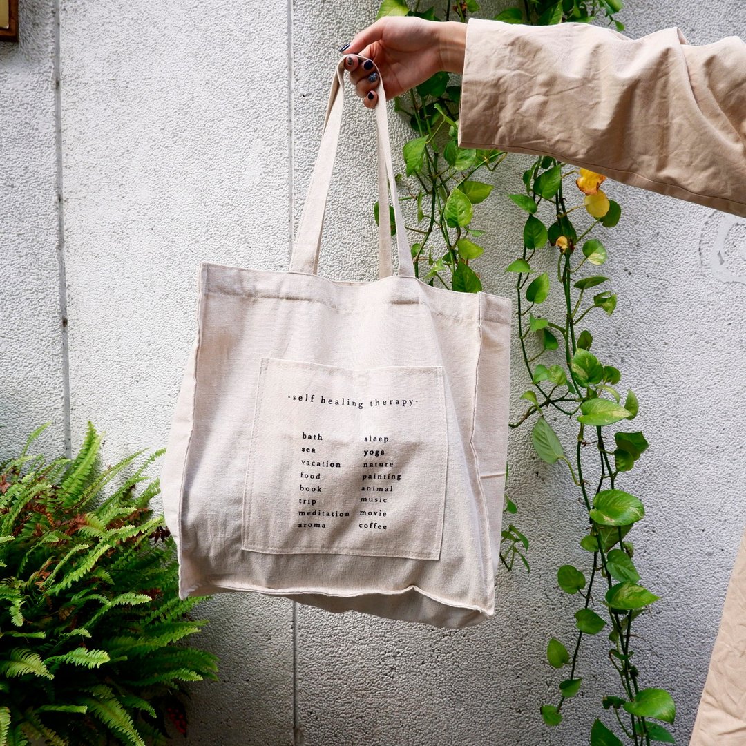 self healing therapy/棉麻环保购物袋 - 侧背包/斜挎包 - 棉 卡其色