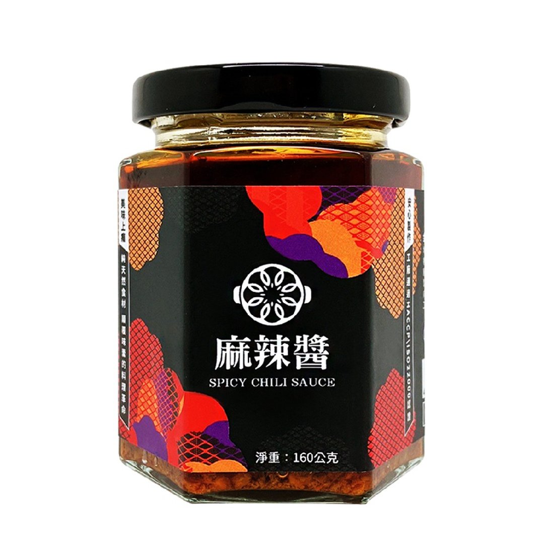 【花椒艳】麻辣酱(七彩云南董娘独门私房酱料) - 酱料/调味料 - 玻璃 黑色