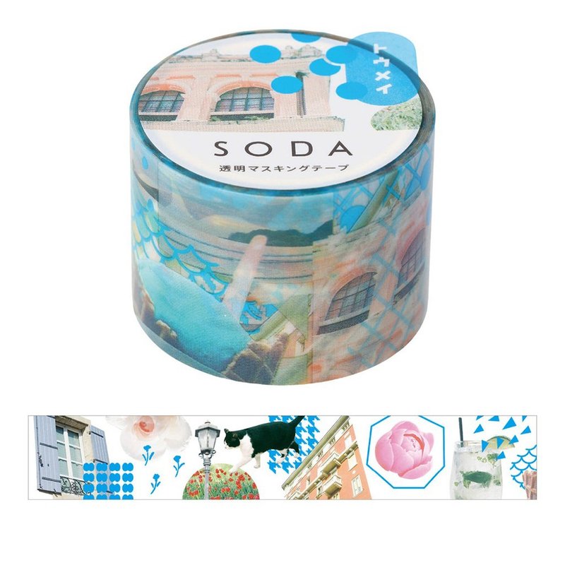 【HITOTOKI 】SODA 透明PET卷状胶带 30MM 写真 - 纸胶带 - 其他材质 多色
