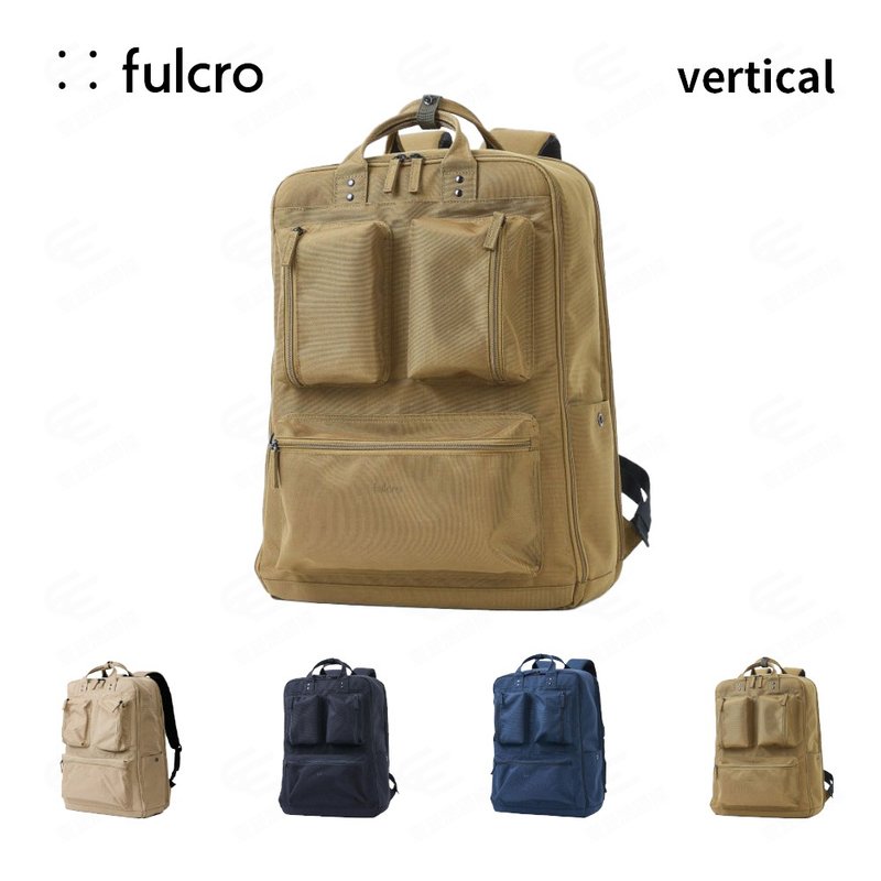 【fulcro】Explorer系列-简约多功能手提后背包(vertical)(多色) - 后背包/双肩包 - 聚酯纤维 咖啡色
