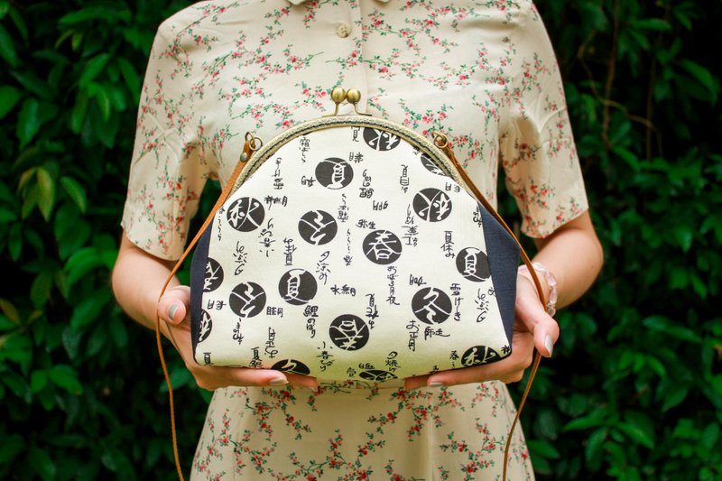 【文字渲染力】口金包/侧背包/手拿包/收纳包 - 手拿包 - 棉．麻 白色