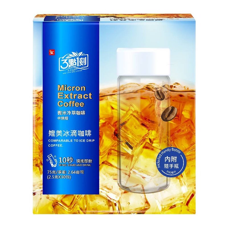 【3点1刻】微米冷萃咖啡 中烘焙(2.5gx30包/盒)精装组 内附随手瓶 - 咖啡 - 浓缩/萃取物 