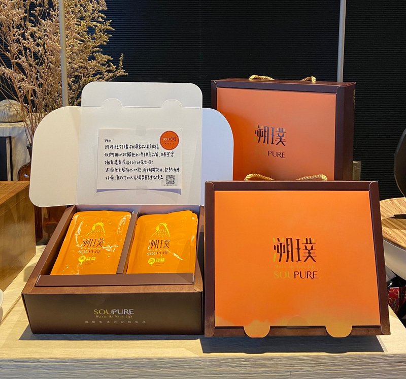 原味清淬滴鸡精(礼盒组12入) - 健康/养生 - 浓缩/萃取物 橘色