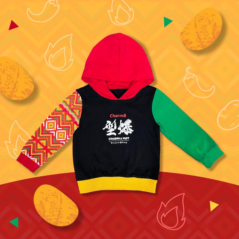 OMYMONSTER 型爆 Charm B 长袖连帽卫衣 - 包屁衣/连体衣 - 棉．麻 黑色