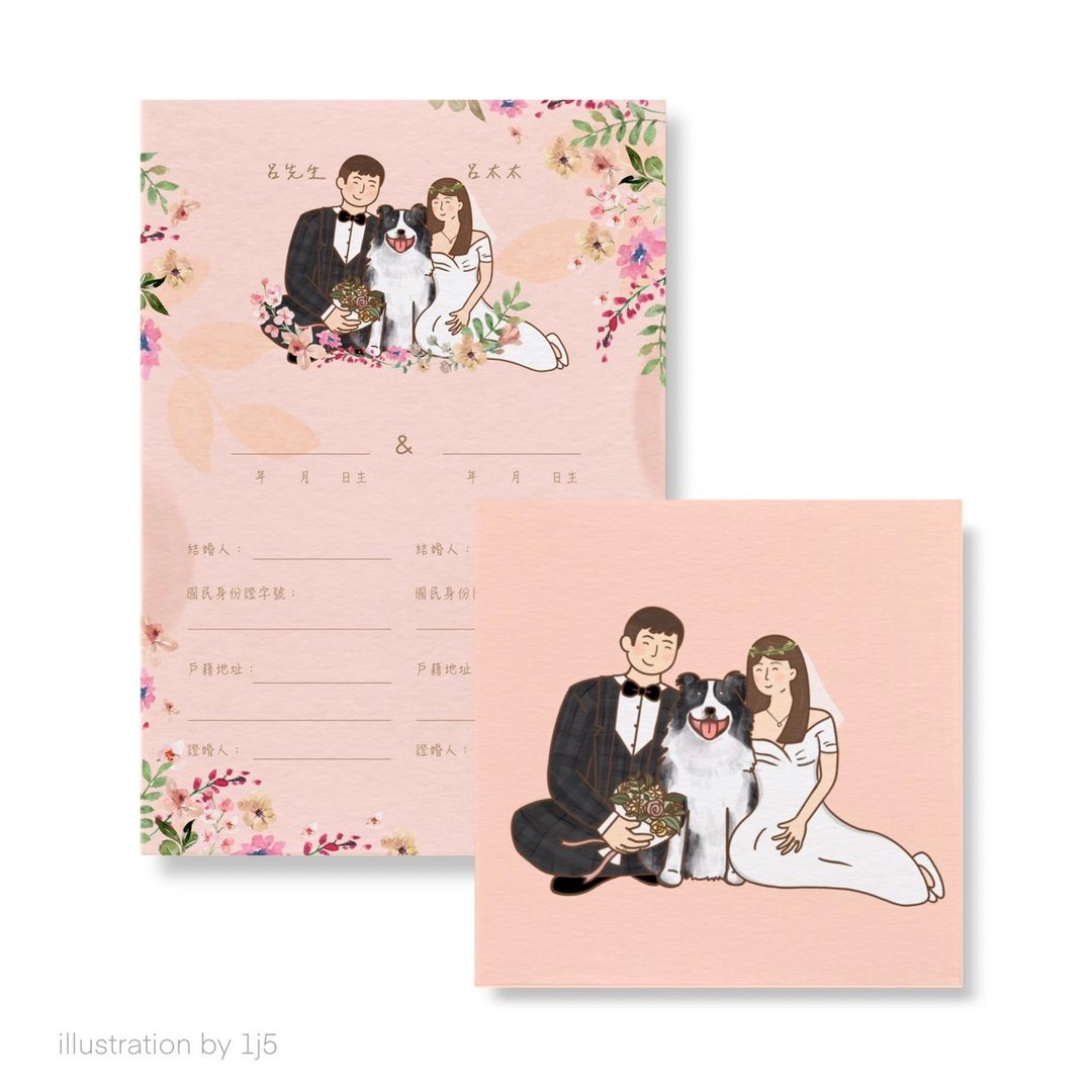 结婚书约/婚卡/喜帖/一卡多用 - 插画/绘画/写字 - 纸 白色