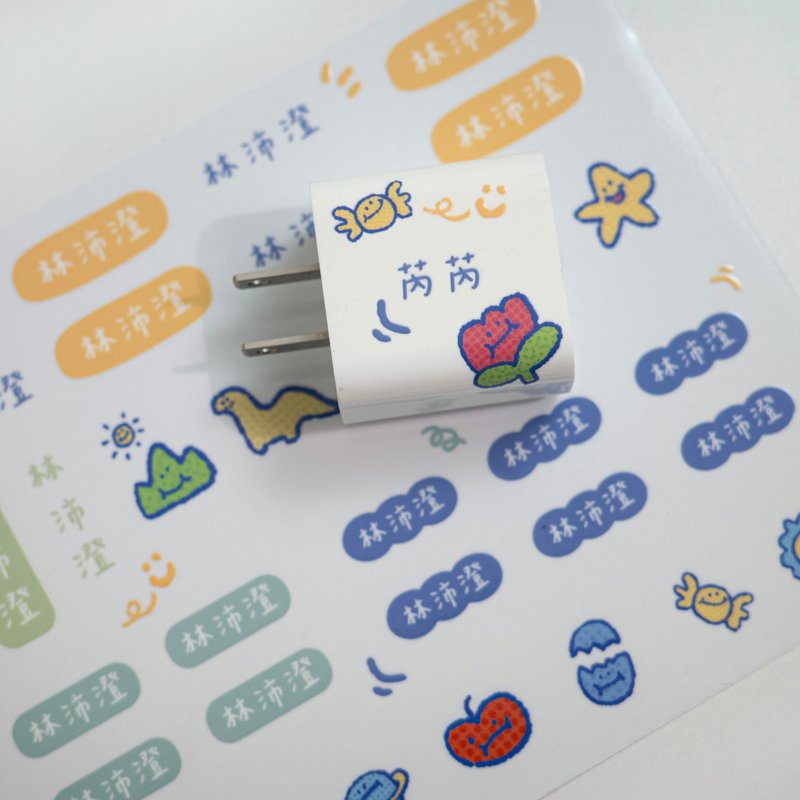 快速出货定制化贴纸 宝宝贴纸 点点风 姓名贴 透明姓名贴 防 - 贴纸 - 其他材质 