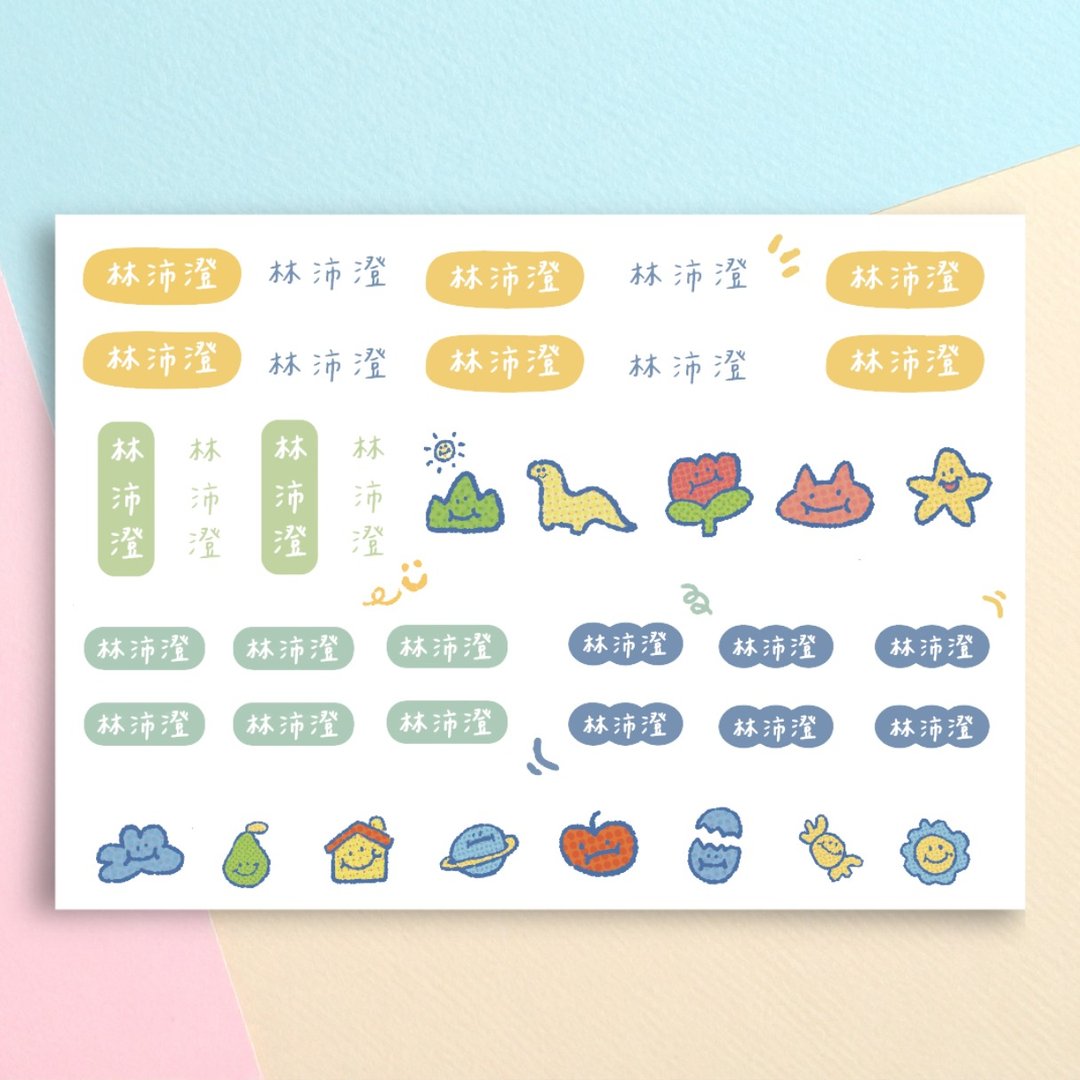 定制化防水贴纸 贴纸 宝宝贴纸 点点风 姓名贴 透明姓名贴 防 - 贴纸 - 其他材质 