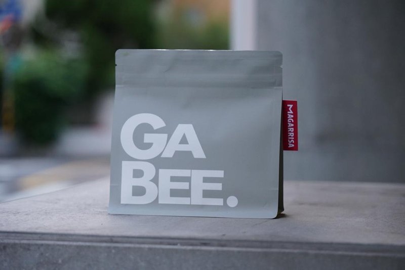 GABEE. 咖啡豆 MAGARRISA 埃塞俄比亚 水洗 中浅焙 - 咖啡 - 新鲜食材 灰色