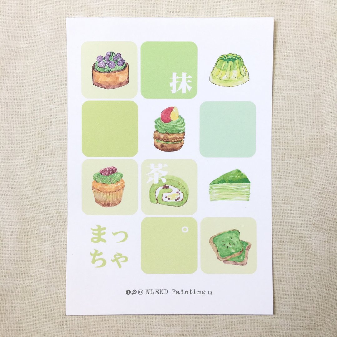 WLEKD明信片 抹茶食刻 - 卡片/明信片 - 纸 绿色