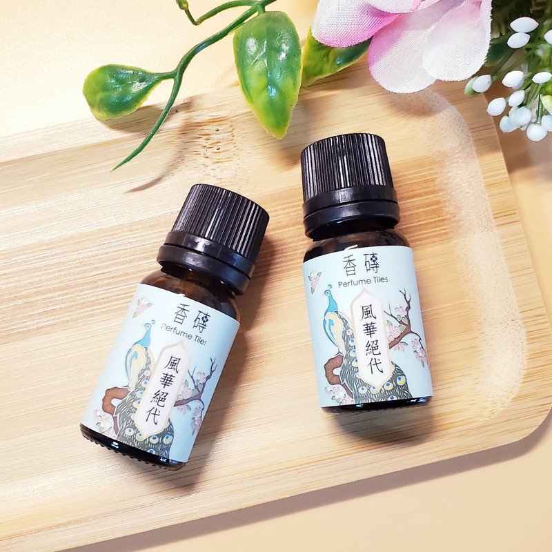 风华绝代扩香精油/单罐/10ml - 香薰/精油/线香 - 其他材质 蓝色