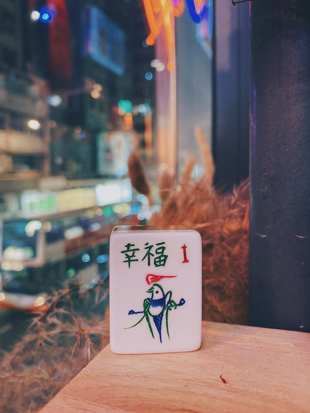 手雕麻雀 香港快富蔴雀 【定制化礼物】【圣诞礼物】 - 摆饰 - 压克力 多色