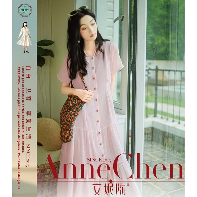 法式减龄今年流行的漂亮裙子海边度假蛋糕裙粉色夏连衣裙连身裙子 - 洋装/连衣裙 - 其他材质 粉红色