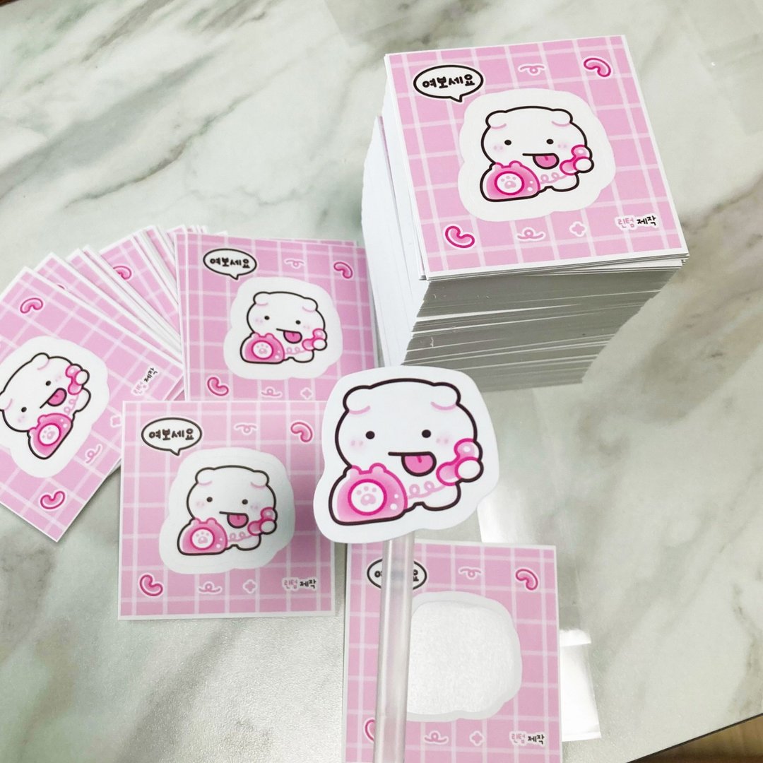 Hello, sweet-puppy 撕撕乐贴纸 - 韩国可爱手帐风 (lintam) - 贴纸 - 纸 粉红色