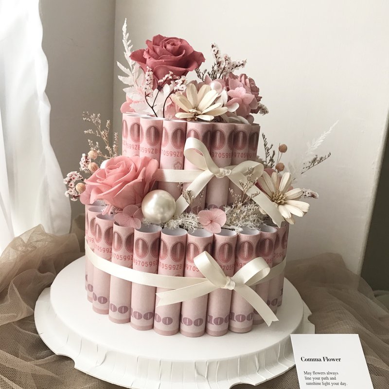 情人节有钱花两层蛋糕 永生花钞票 母亲节父亲节生日周年开幕礼物 - 干燥花/捧花 - 植物．花 多色