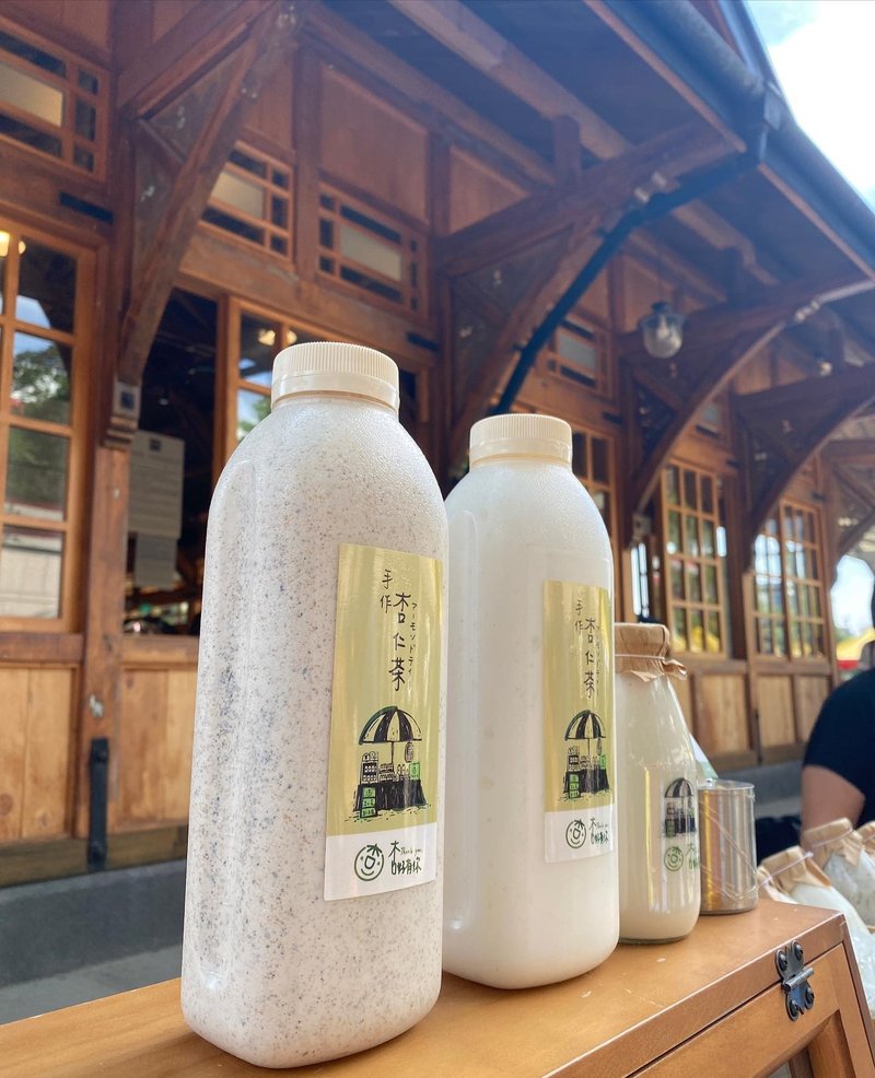 手作芝麻杏仁茶  家庭号 - 其他 - 塑料 白色
