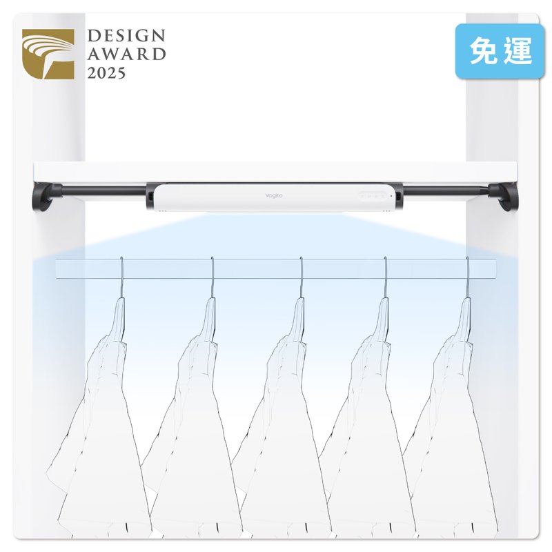 圣诞好礼 | PuréWiser+智能橱柜杀菌灯 - 其他小家电 - 其他金属 白色