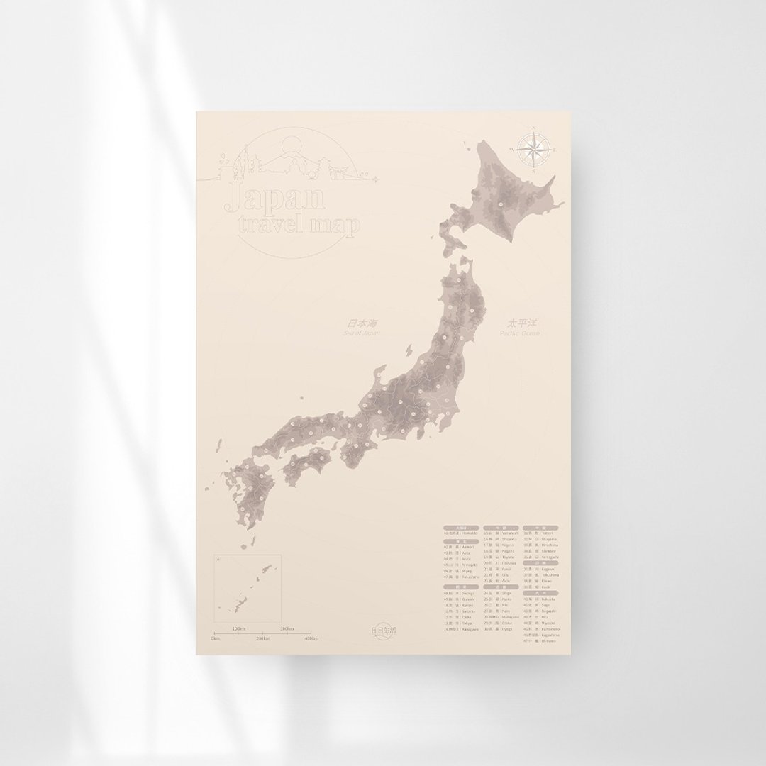日本旅游地图海报 - 日本旅游中毒爱好者必备 - 海报/装饰画/版画 - 纸 卡其色