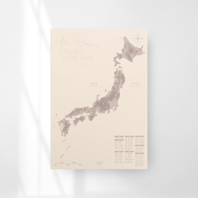 日本旅游地图海报 - 日本旅游中毒爱好者必备 - 海报/装饰画/版画 - 纸 卡其色