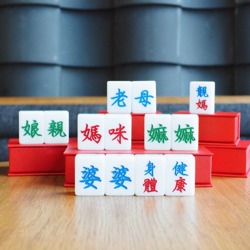 【母亲节礼盒】香港麻雀号 呈献【母亲节限定】麻雀 - 摆饰 - 塑料 绿色