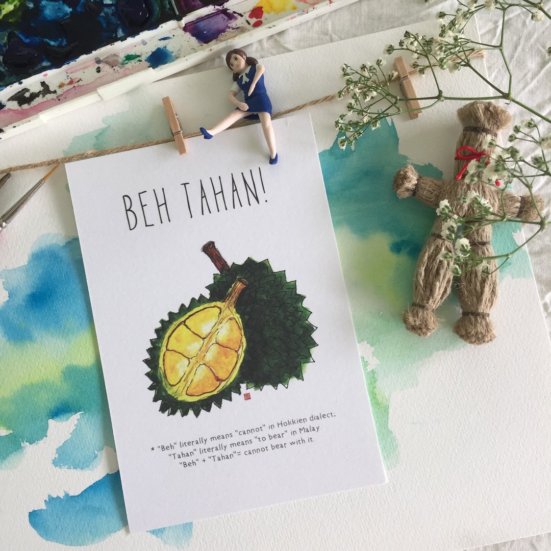 《Rojak One Dozen》系列 - “Beh tahan”明信片 - 卡片/明信片 - 纸 