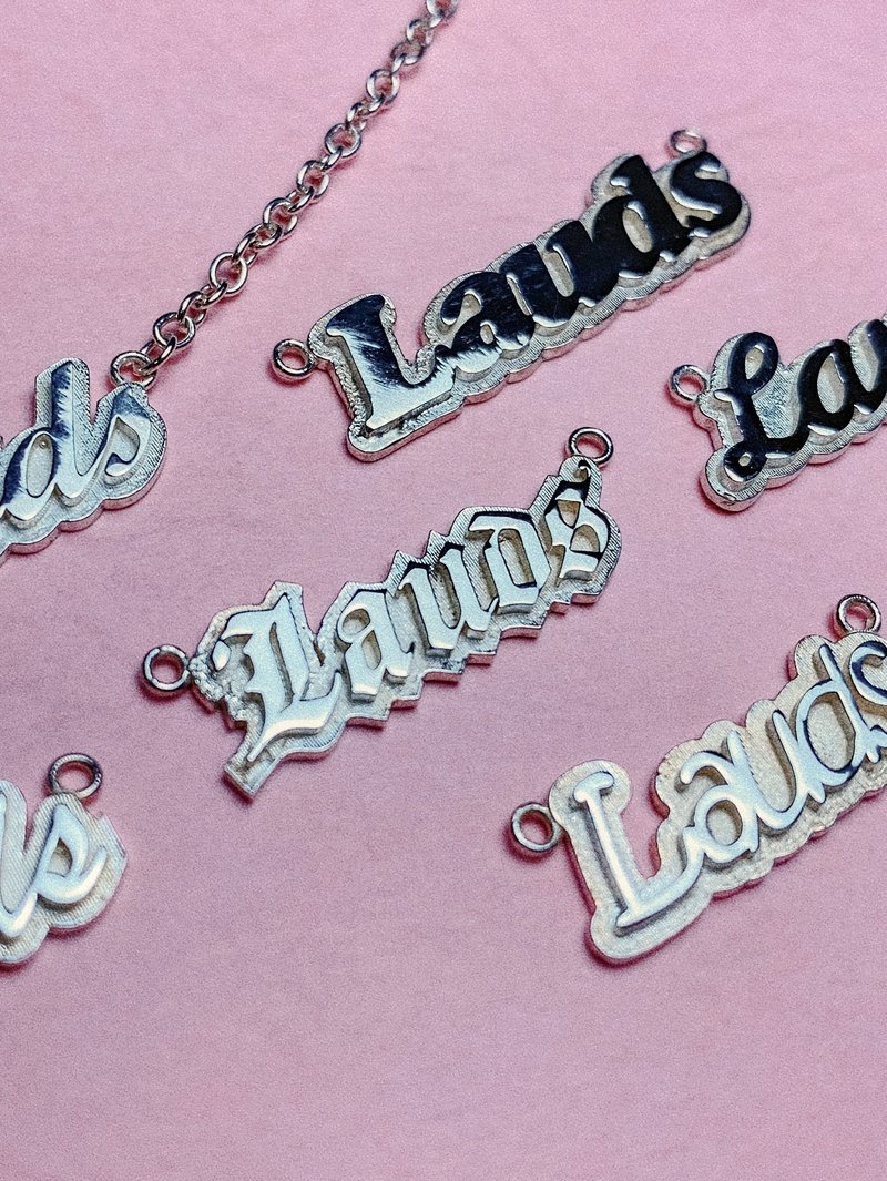 【定制】姓名项链 / 英文名刻字服务 - 项链 - 纯银 银色