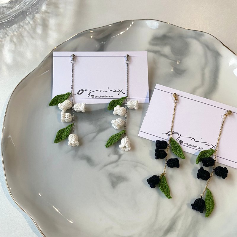 花系 - 随风飘动的铃兰 - 纯人手鈎织编织 - 耳环/耳夹 - 棉．麻 