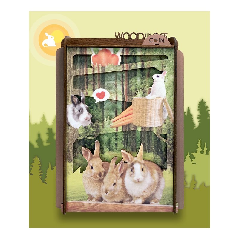 【教师节礼物】WOOD小金库│清新小丛林 (新品上市) - 储蓄罐 - 木头 多色