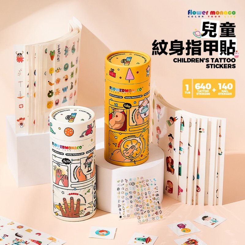 英国 Flower monaco 儿童纹身贴 指甲贴豪华套组 - 儿童家具 - 其他材质 
