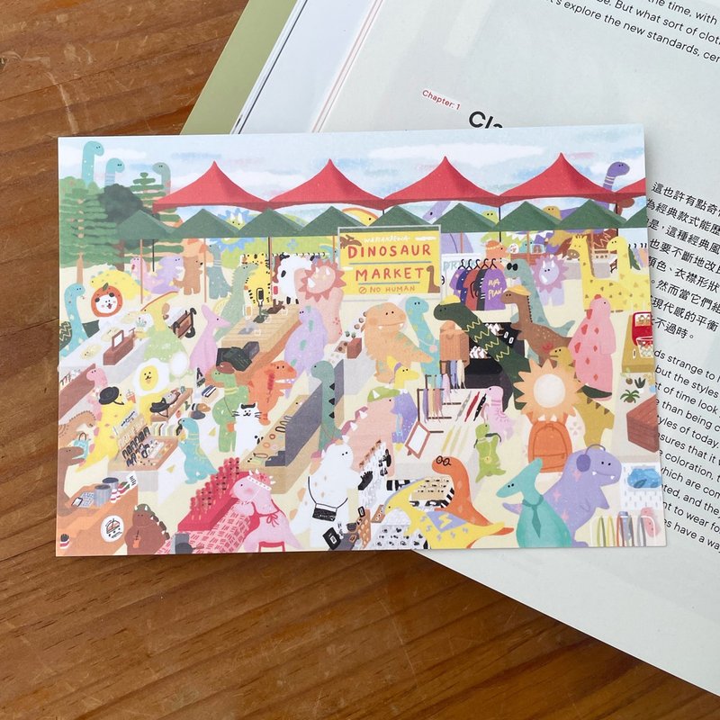 恐龙市集 明信片 - 卡片/明信片 - 纸 多色