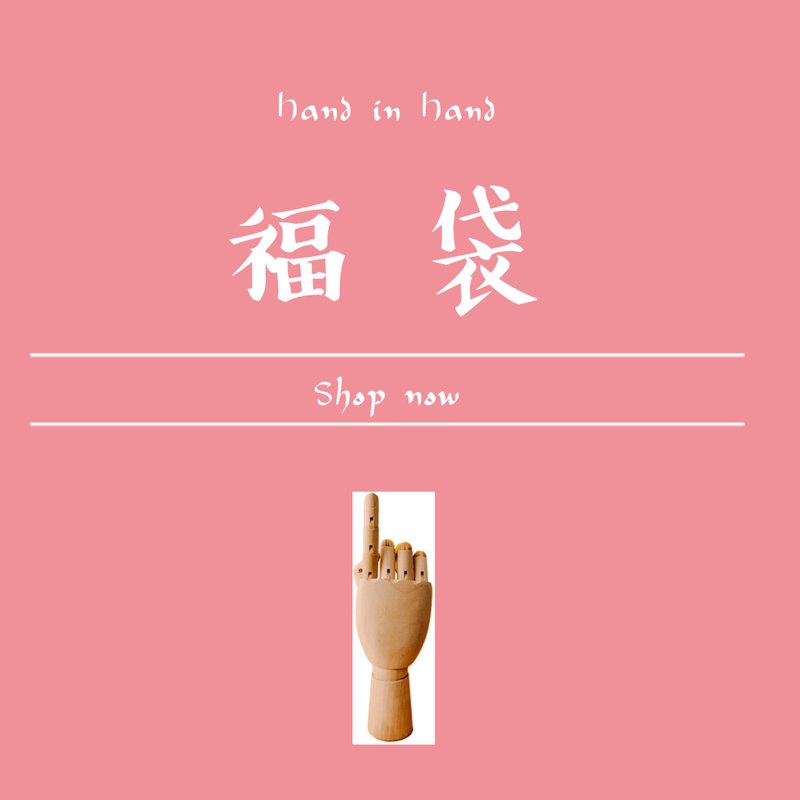 Goody bag 偏爱细手链 珍珠 福袋 - 耳环/耳夹 - 半宝石 蓝色
