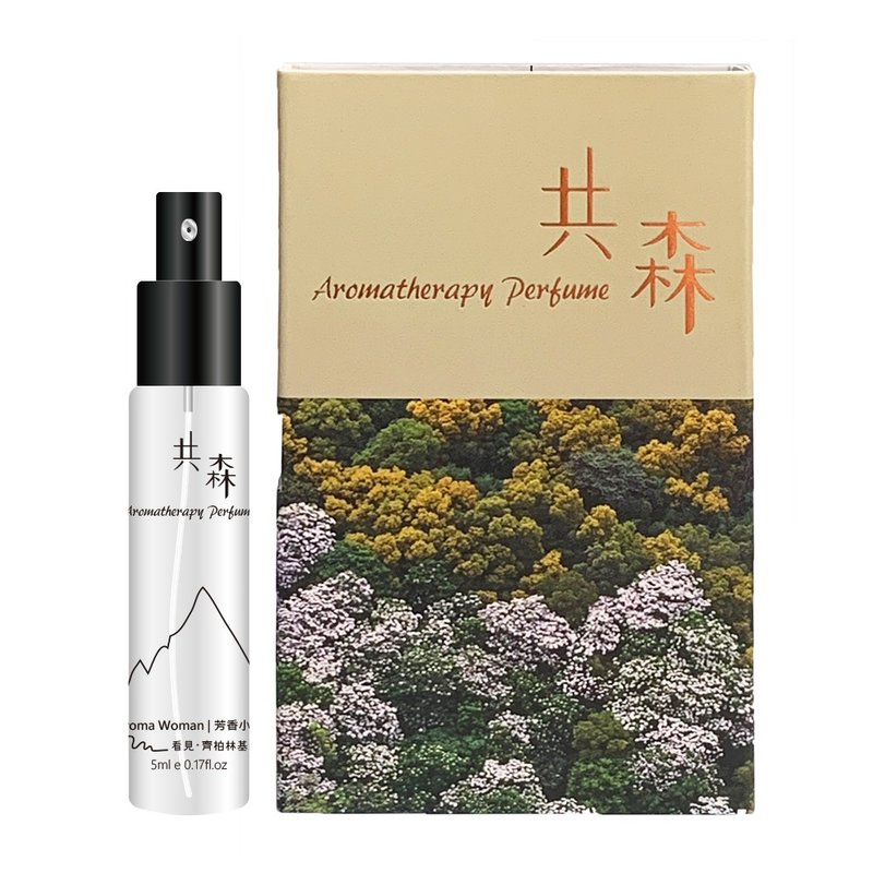 共森香水 - 晨曦森语(低海拔春季) 5ml - 香水/香膏 - 玻璃 