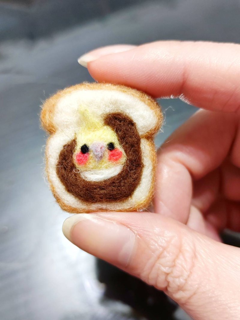 玄凤鹦鹉吐司佐巧克力酱 - 羊毛毡 钥匙圈、吊饰、摆饰 - 钥匙链/钥匙包 - 羊毛 多色