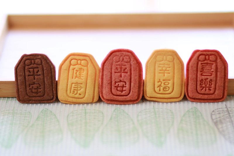 【伊甸迦南园】毕业季限定 祝福饼干 单片包装10片入 - 手工饼干 - 纸 多色