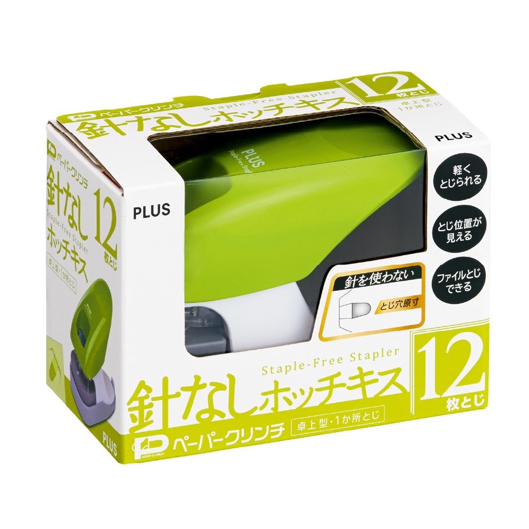 【PLUS】无针订书机12枚 绿 - 钉书机 - 塑料 