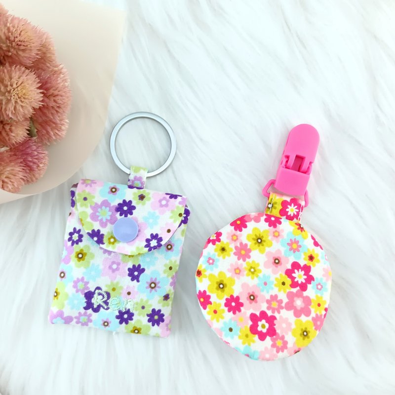 缤纷小花-2色可选。平安符袋 (可绣名字) - 平安符/符袋 - 棉．麻 紫色