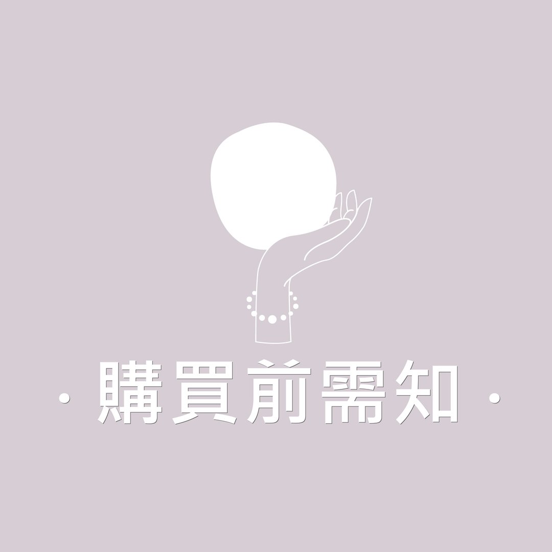 【第一次购买前需知】14K 注金 - 项链 - 水晶 多色